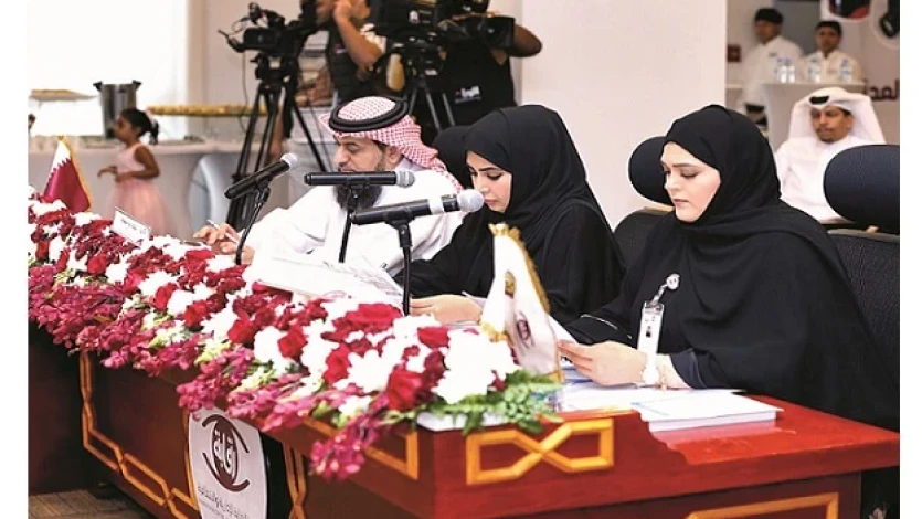 Administrative Control and Transparency Authority Concludes the “Education for Justice” Competition